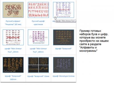 Alphabets_2.jpg